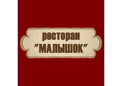 Баранина в красном вине